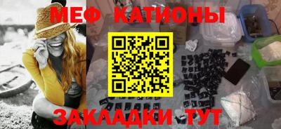 spice Чапаевск