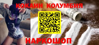 2c-b Чебаркуль