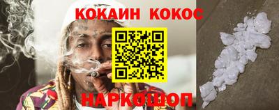 СК Чебоксары