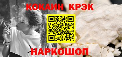2c-b Чебаркуль