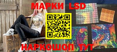 мет Шахты