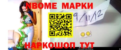 СК Чебоксары