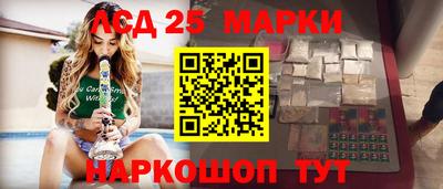 СК Чебоксары