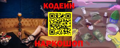 СК Чебоксары