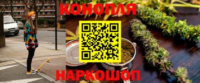 2c-b Чебаркуль