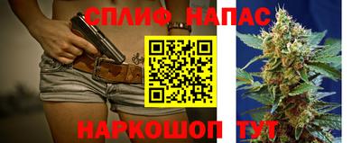 2c-b Чебаркуль