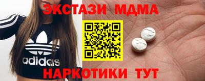 2c-b Чебаркуль