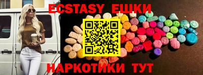 Альфа ПВП Шебекино