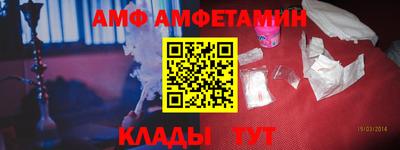 СК Чебоксары