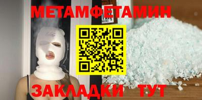 СК Чебоксары