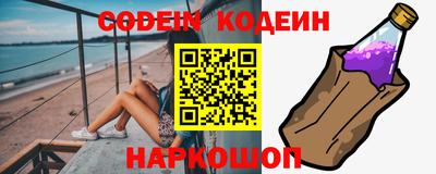spice Чапаевск