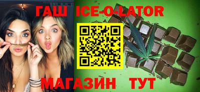2c-b Чебаркуль