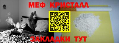 СК Чебоксары