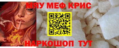 Альфа ПВП Шебекино