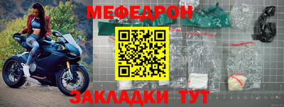 СК Чебоксары
